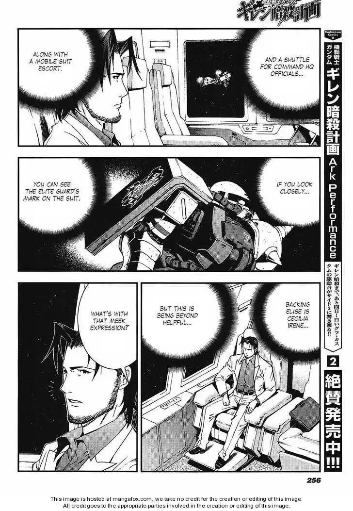 Kidou Senshi Gundam: Giren Ansatsu Keikaku Chapter 21 4